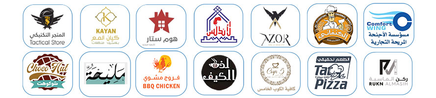 عملاء مميزين