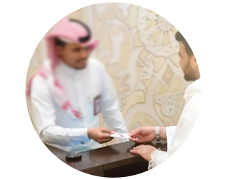 التسكين نَقْدٌاً أو آجل