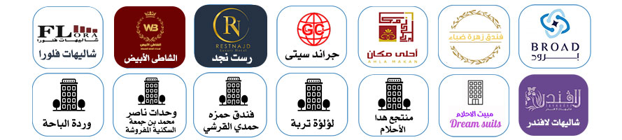 شركاء النجاح