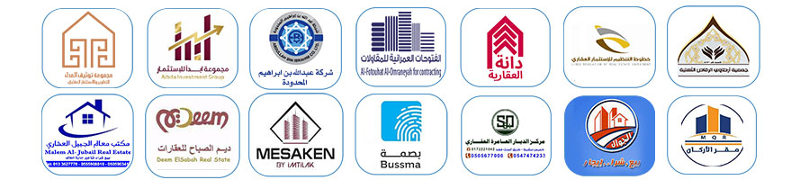 شركاء النجاح