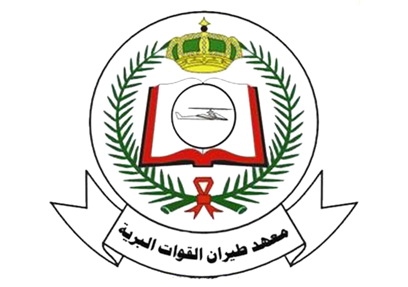 طيران القوات البرية