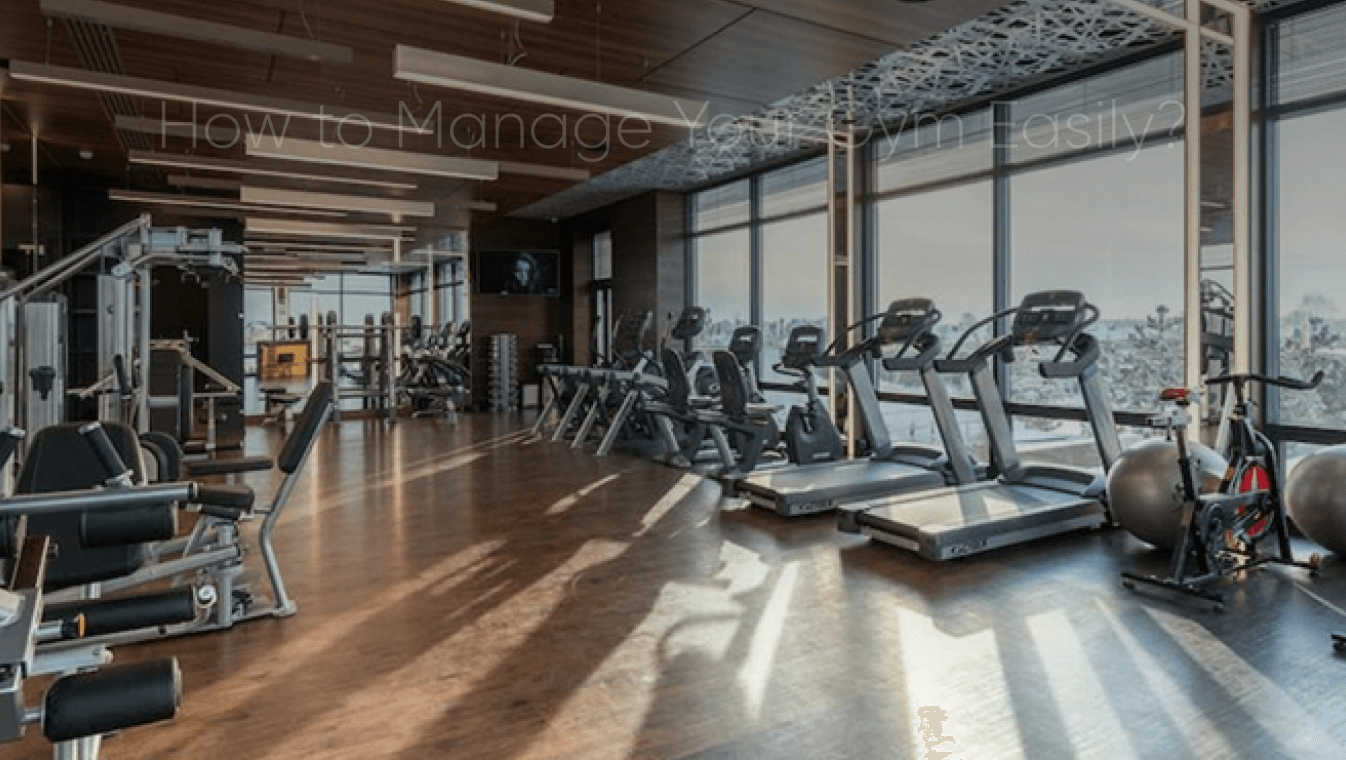 كيف يربط نظام إدارة صالات الجيم بين جميع أقسام الصالة في منصة واحدة؟ - فكرة جيم